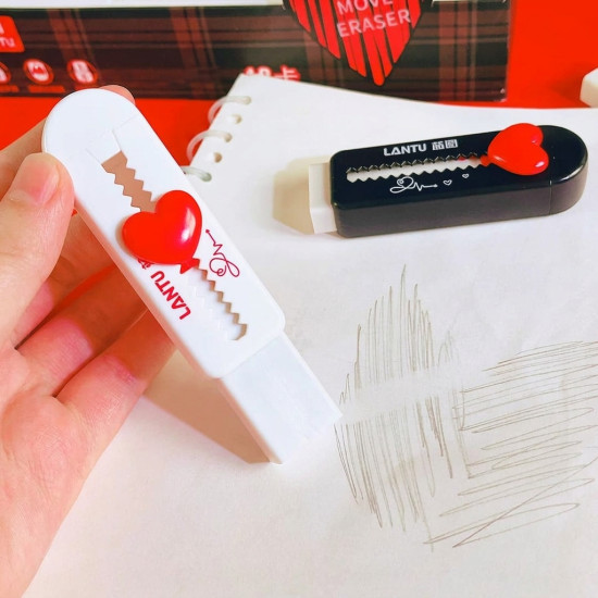 Eraser 